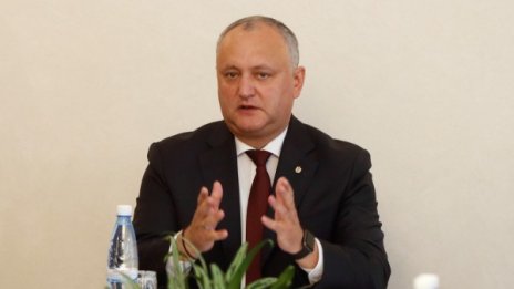 "Комерсант": Молдова се превръща в съюзник на Русия