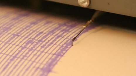Трус с магнитуд 5,6 край бреговете на остров Гуам