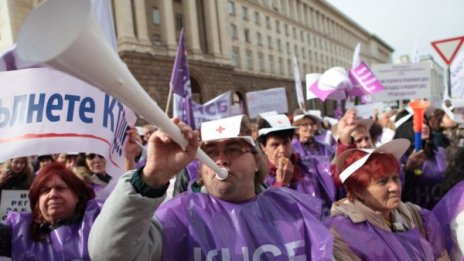 Синдикатите готови с национален протест заради болничните
