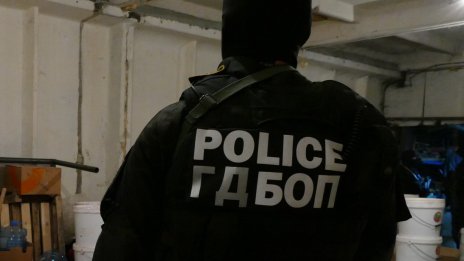 Арестуваха 9 в наркооперация в Благоевградско