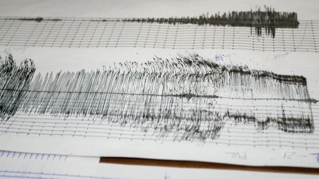Земетресение с магнитуд 5 разлюля Южна Турция
