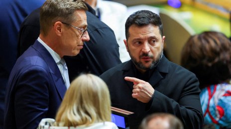 210 млрд. евро руски активи: ЕС възобновява плана за използването им за Украйна