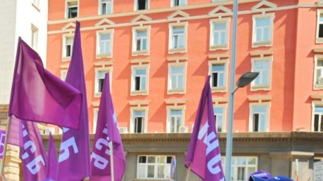 КНСБ и "Подкрепа" се събират на заседание, обмислят стачка