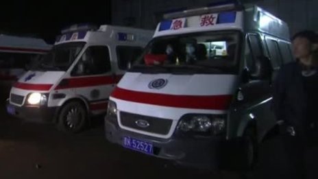 15 загинаха при екзплозия на мина в Китай