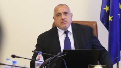 Крачка назад, Борисов твърд: Първият ден от болничните остава платен 