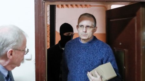 Съд в Москва остави US шпионин зад решетките до декември