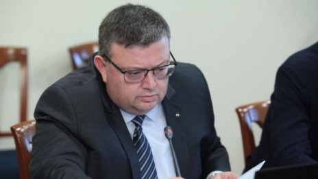 Властта иска Сотир Цацаров да оглави Антикорупционната комисия 