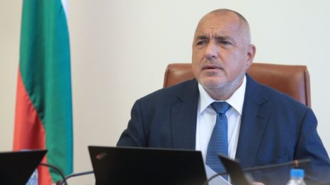 Коледен бонус от 40 лв. за най-бедните пенсионери