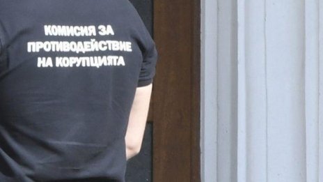 ДПС не са обсъждали кандидатурите за шеф на КПКОНПИ