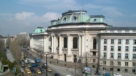 За 3 години: Заплата в Софийския университет скочила с 53% 