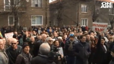 Шефът на ВиК-Перник Иван Витанов е уволнен от поста си