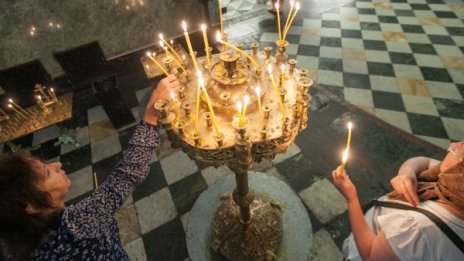 Въведение Богородично: Празник на християнското семейство