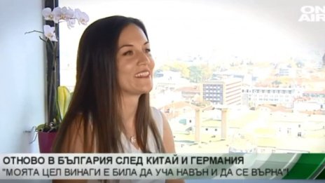 Историята на Йонел: на 20 г. със стартъп, следва Германия, Китай и у дома