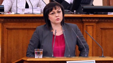 БСП иска шефът на КПКОНПИ пак да се назначава от президента