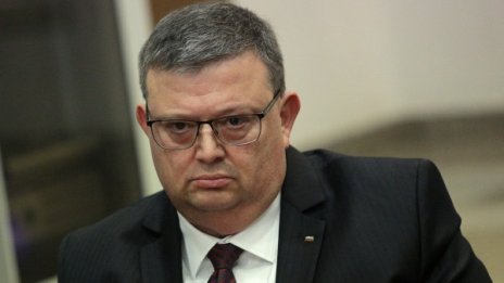 Кандидатите за КПКОНПИ ще говорят на 3 декември