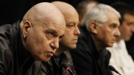 След вота: ГЕРБ с 5% пред БСП, Слави вече е четвърти 