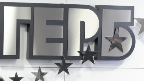 ГЕРБ пита Нинова кои са бизнесмените, които искали да овладеят БСП