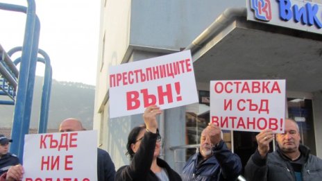 ВиК-Перник е изпомпвало 1 млн. кубика повече от язовир "Студена"