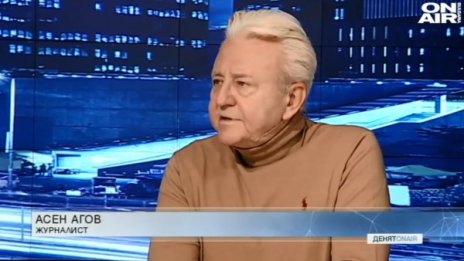 Визита в САЩ: Борисов и Тръмп много си приличат!