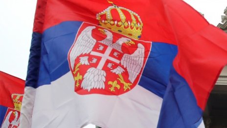 Сръбско издание: И българите спират Сърбия по пътя към ЕС