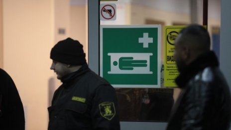 Взрив на кислородна бутилка в "Пирогов", две жертви и десетки евакуирани