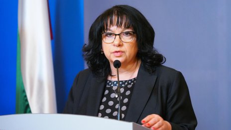 Теменужка Петкова: Никога не сме били по-близо до еврозоната