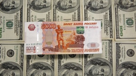 Русия втора в света по концентрация на богатствата, свършва ли плоският данък?