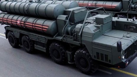 Турция не е купила С-400, за да ги държи в кутии!
