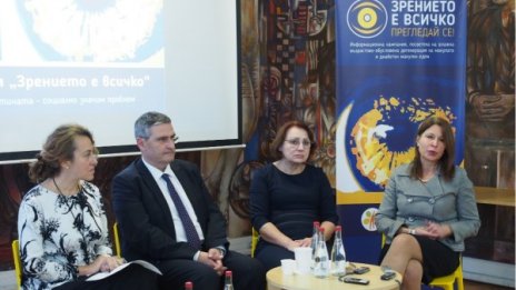 Навременното поставяне на диагноза и ранното лечение могат да спасят зрението ни