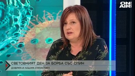 Над 2000 души у нас са ХИВ позитивни. Но колко точно?