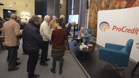 Обобщение кръгла маса-дискусия "Балканите през неолита – сърцето на праисторическа Европа"