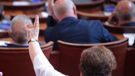Окончателно: 4 млрд. и 700 млн. за  НЗОК