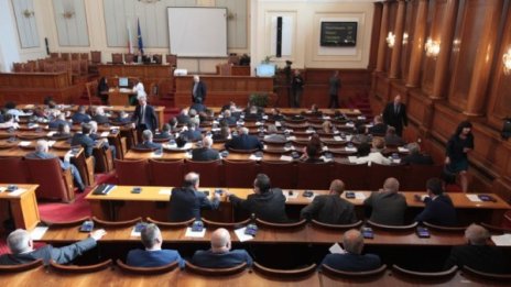Пак скандал в НС, но с признание: Вчера беше ненормален ден