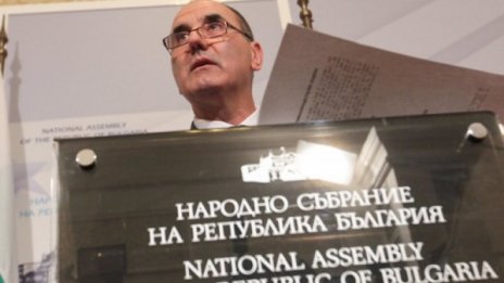 Цветанов: Нямаме алтернатива на евро-атлантическата си принадлежност