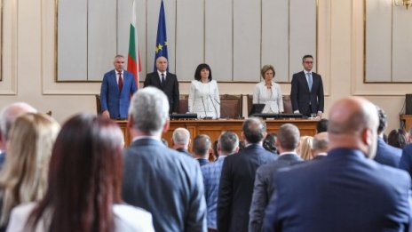 След разпалени спорове: Депутатите приеха бюджет 2020