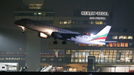 Bulgaria Air за пореден път е най-добрият авиопревозвач в България 