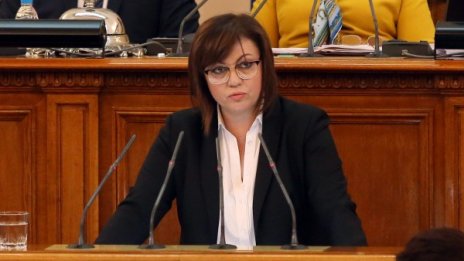 Нинова не се договаряла с Борисов за партийните пари: Лъжа е!