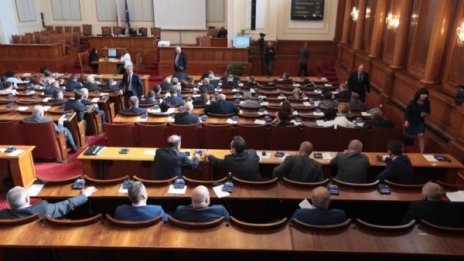 Нито левче, нито 8 лева субсидия за партиите, останаха без пари