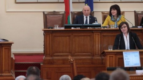 Пълен обрат! Субсидията за партиите скача от левче на 8 лева 
