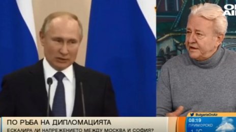 Агов: Русия работи срещу ЕС и интереса на България