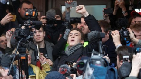 В Русия осъдиха блогър за призиви към екстремистка дейност