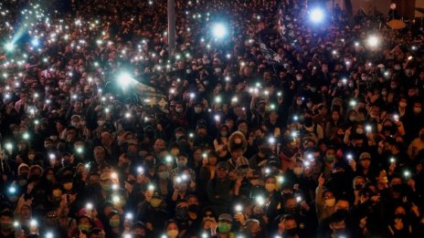 Около 800 000 души протестираха по улиците на Хонконг 