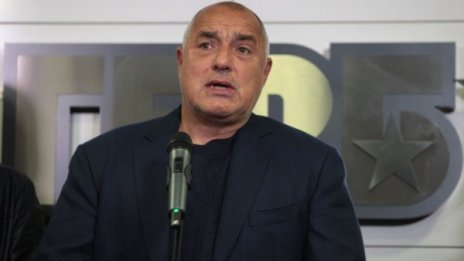 Борисов: Злобата на Радев вече прелива! 