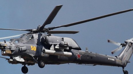 Руски боен хеликоптер се разби, пилотите загинаха