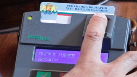 2019 г. - евроизбори, местен вот и $1,6 млрд. на сметката ни за изтребители 