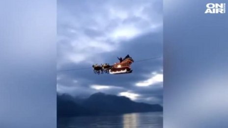 Дядо Коледа прелетя с шейната си над Швейцария 