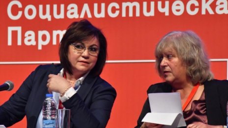 БСП въвеждат нов стандарт и демократична процедура