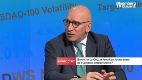 Американският гняв бил метод за преговори в търговията 