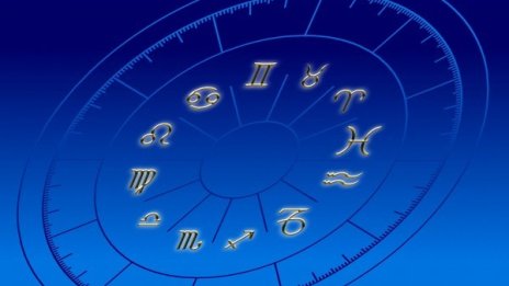 Годишният ви хороскоп за 2020-а, вижте го 
