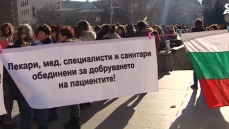 Младен Маринов: Проверки на болници се правят от 2 години